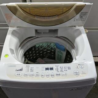 東芝 洗濯機2015年製 8kg 【3ヶ月保証☆送料に設置込】