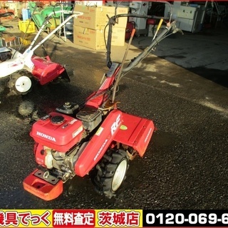 【SOLD　OUT】ホンダ 耕運機 FZAV 管理機 5.5馬力...