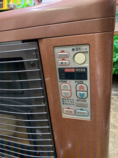 サンデン　床暖房対応　FFストーブ　UF-70SX　燃焼確認済み