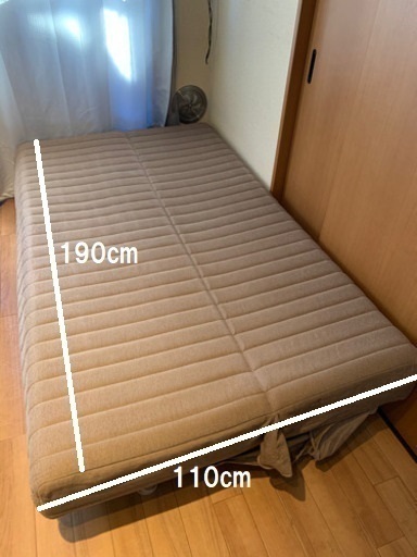 【再値下】定価10万超え セミダブル フランスベッド製寝心地が違います！ソファーベッド