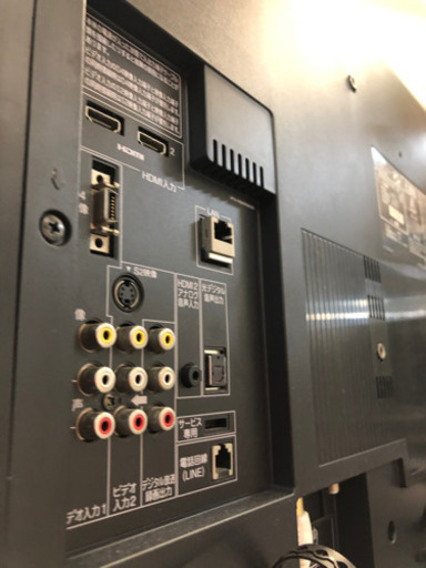 東芝　32インチ液晶テレビ　地上デジタルBS・CS