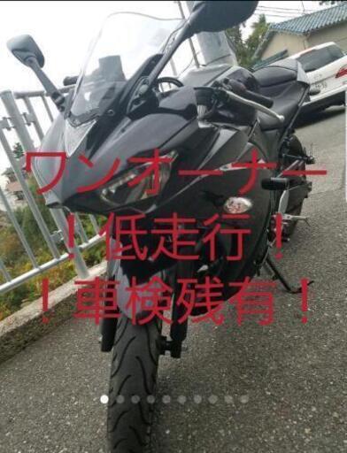 ＹＺＦ－Ｒ３　ほぼ新車！！　エンジンスライダー車検残有