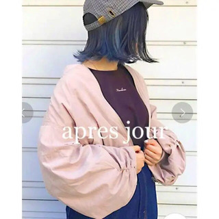 【お値下げ】☆apres jour☆アプレジュール  ボリュームスリーブピーチブルゾンの画像