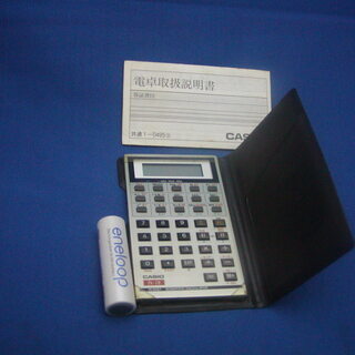 小さい関数電卓 CASIO FX-78の画像