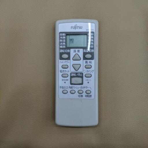 富士通ルームエアコン(プラズマイオン付)　AS-V22D-W 　6〜8畳【安心の3ヶ月保証】