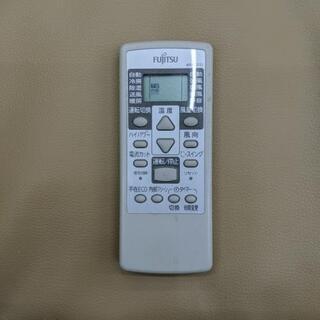 富士通ルームエアコン(プラズマイオン付) AS-V22D-W 6〜8畳【安心の3