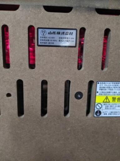 パチスロ　ゴッドイーター　実機　コイン不要