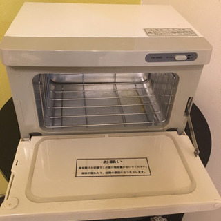 タオルウォーマー