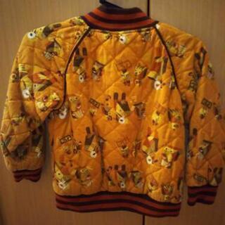 110cm リバーシブルの画像