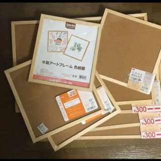 コルクボードセット