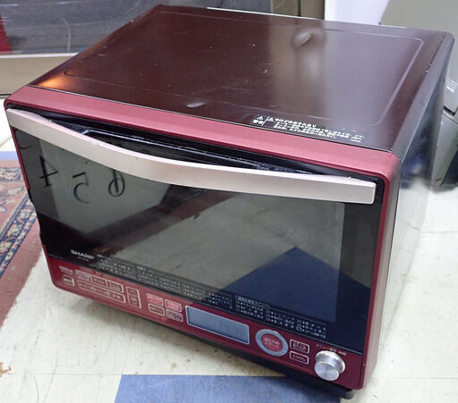 札幌市 シャープ 電子レンジ オーブンレンジ RE-SS10B-R 2015年製 中古現状渡し