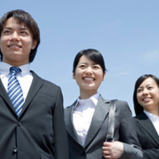 【中央区主催】1月末までの短期♪当プログラムで未経験から正社員へ...