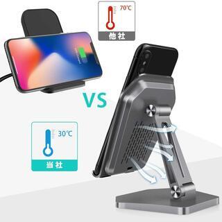 新品未使用　ワイヤレス充電器 10W / 7.5W / 5W対応 Qi ワイヤレスチャージャー ワイヤレス 急速充電 スタンド スマホホルダー 角度調節可能 アルミ合金 過充電保護 過負荷保護 iPhone 11 / 11 Pro / 11 Pro Max/XS/XS Max/XR/X / 8 / 8 Plus、Galaxy S10 / S10+ / S9 / S9+/Note 10、その他Qi機種対応の画像