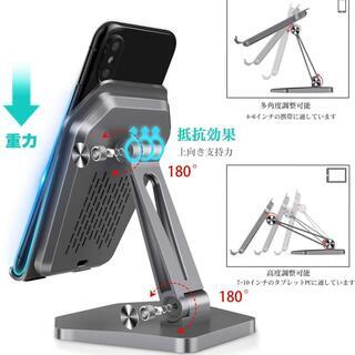 新品未使用　ワイヤレス充電器 10W / 7.5W / 5W対応 Qi ワイヤレスチャージャー ワイヤレス 急速充電 スタンド スマホホルダー 角度調節可能 アルミ合金 過充電保護 過負荷保護 iPhone 11 / 11 Pro / 11 Pro Max/XS/XS Max/XR/X / 8 / 8 Plus、Galaxy S10 / S10+ / S9 / S9+/Note 10、その他Qi機種対応の画像