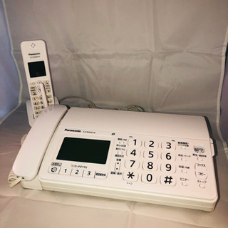Panasonic ファックス電話