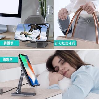 新品未使用　ワイヤレス充電器 10W / 7.5W / 5W対応 Qi ワイヤレスチャージャー ワイヤレス 急速充電 スタンド スマホホルダー 角度調節可能 アルミ合金 過充電保護 過負荷保護 iPhone 11 / 11 Pro / 11 Pro Max/XS/XS Max/XR/X / 8 / 8 Plus、Galaxy S10 / S10+ / S9 / S9+/Note 10、その他Qi機種対応の画像