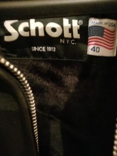 ショット SCHOTT 643 別注 襟付き シングルライダース ブラック(アメリカ製 米国製 レザージャケット）
