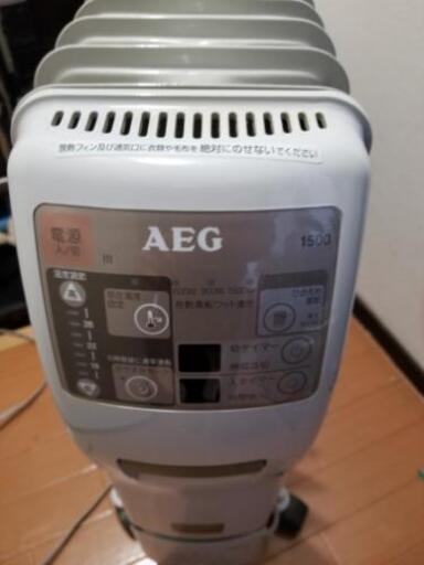 AEG製 オイルヒーター1500