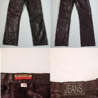 バトルジャケット 、革パンツ 、Gベスト、ベルト バトルジャケット 、革パンツ 、Gベスト、ベルト