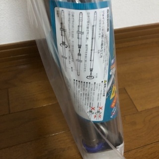 物干し竿の画像