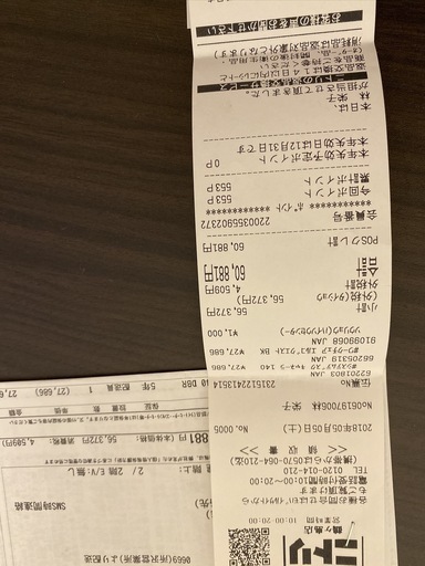 6万円の椅子とデスクセット★ニトリ　購入後1年半しか使用していない美品