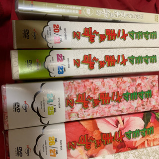 モヤモヤさまぁ〜ず2の画像