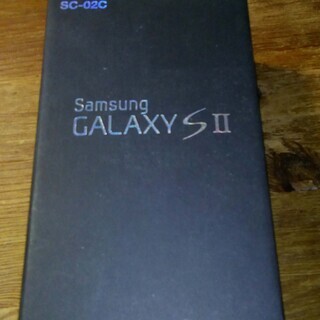 交渉成立【USED＆箱＆取説付】docomo Galaxy SⅡ...