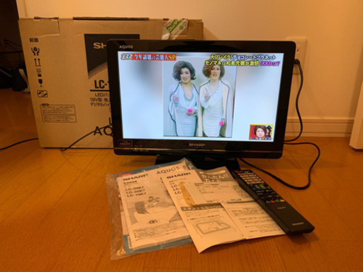 シャープアクオス　AQUOS  LC-19K7 LED液晶