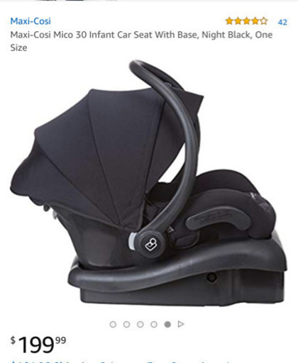 決まりました！美品！海外製　チャイルドシート　Maxi Cosi Mico 30 ①
