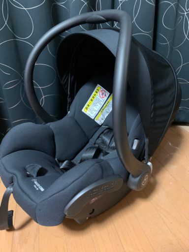 決まりました！美品！海外製　チャイルドシート　Maxi Cosi Mico 30 ①