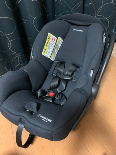 決まりました！美品！海外製　チャイルドシート　Maxi Cosi Mico 30 ①
