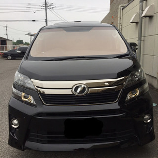 車検2年付き！下取り可能！禁煙車　修復歴なし　トヨタ　ヴェルファイア　後期　ゴールデンアイズの画像