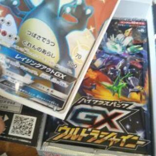 ポケカ対戦相手求む！！