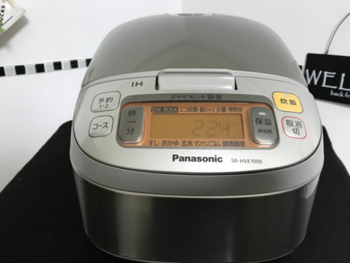 お取引中✨美品✨Panasonic IHジャー　炊飯器 5.5号炊き