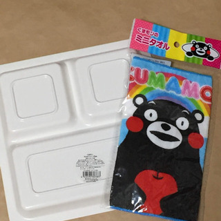 くまモン お皿 ミニタオル付きの画像