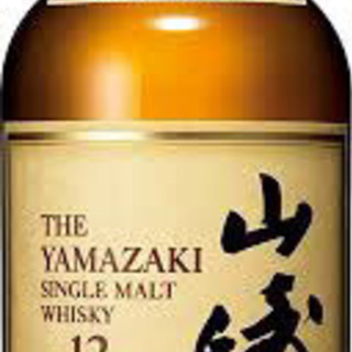 山崎12年 バランタイン17年