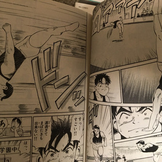 珍しいマンガ 　セットの画像