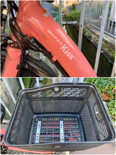 電動自転車 YAMAHA PAS Kiss mini チャイルドシート付き