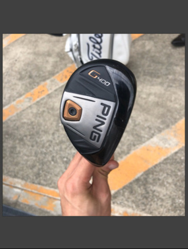 ping ユーティリティ 19度