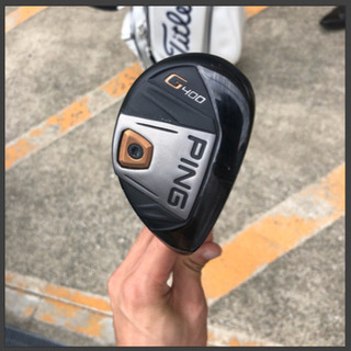 ping ユーティリティ 19度