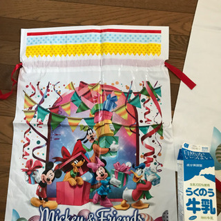 半額値下げ！大きなラッピング袋 の画像