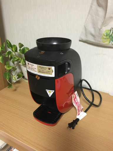 バリスタ