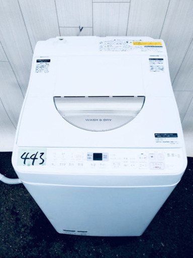 2017年製セット‼️乾燥機能付き洗濯機&中型冷蔵庫 東京23区内送料無料‼️