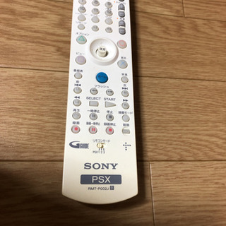 PSX 用 リモコン  SONY RMTー P００２J  中古