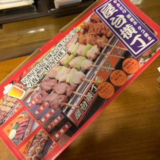 たこやき&焼き鳥屋台横丁の画像