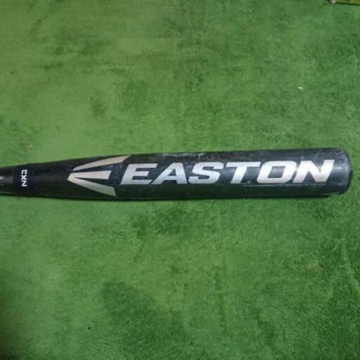 最終値下げ⤵️イーストンメーコウ⤴️少年野球バット⚾YB17MK11