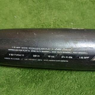 最終値下げ⤵️イーストンメーコウ⤴️少年野球バット⚾YB17MK11⚾の画像
