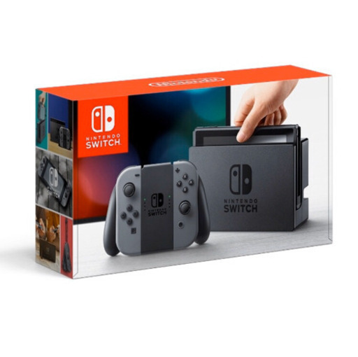 任天堂Switch売ります（在庫グレーのみ）