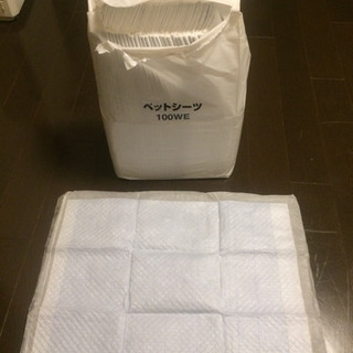 ペットシーツの画像