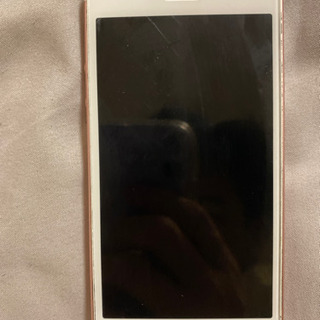 iPhone SE